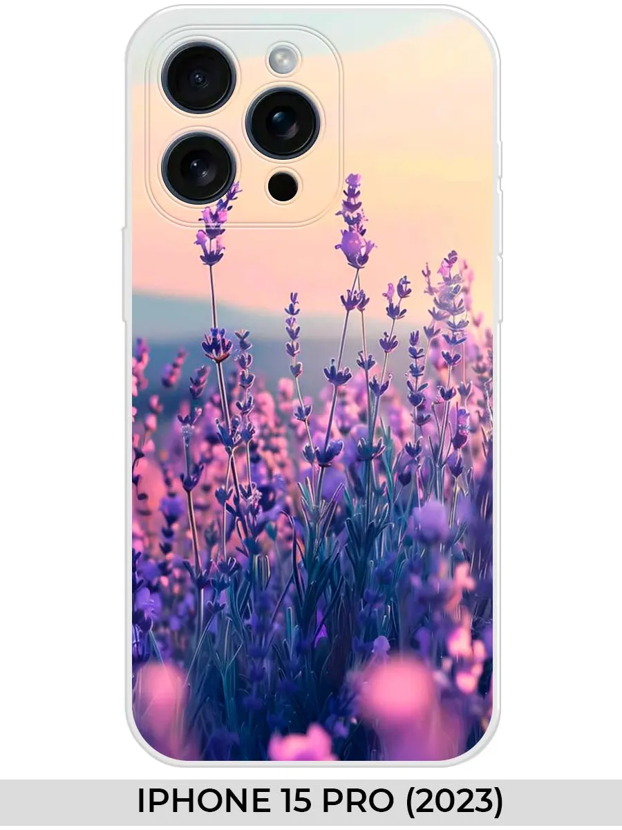 NOOTO / Чехол на iPhone 15 PRO (2023) Природа