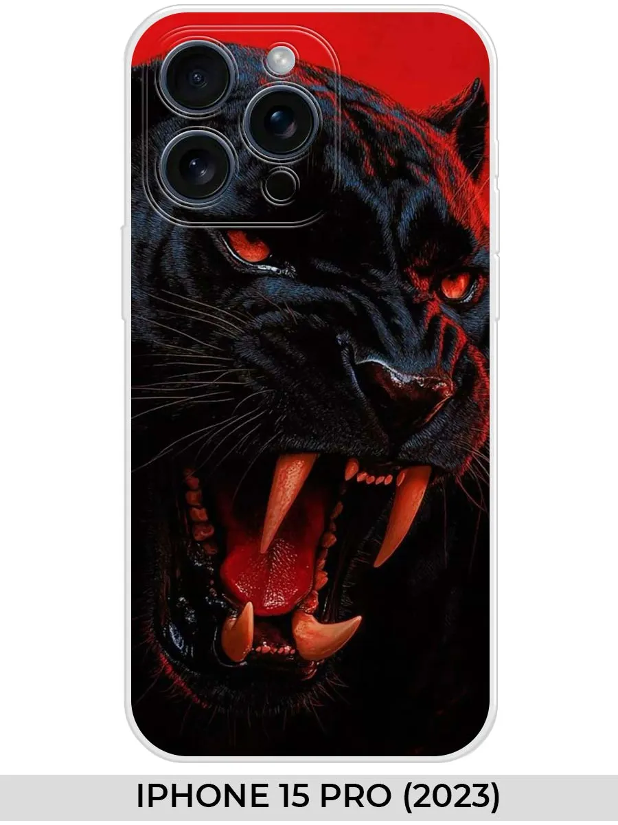 NOOTO / Чехол на iPhone 15 PRO (2023) пантерой