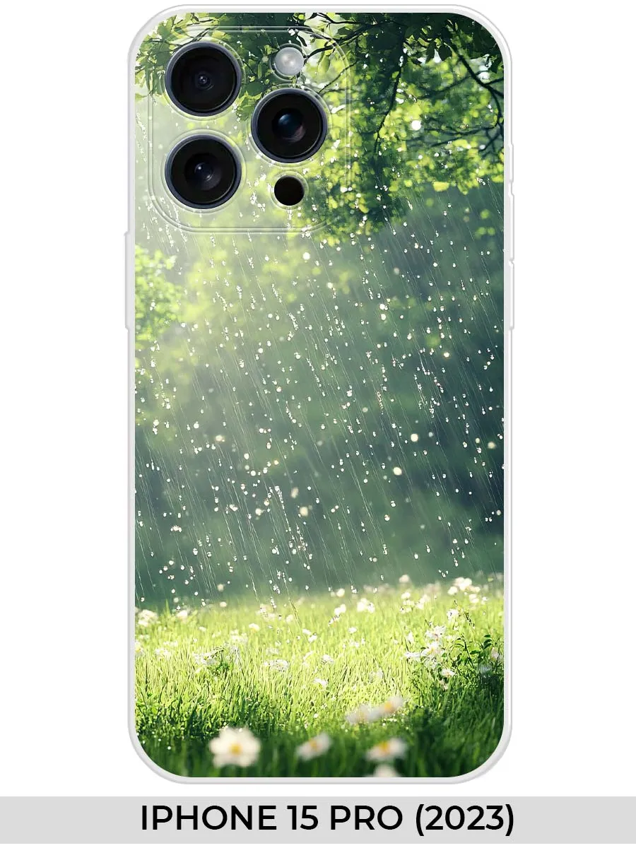 NOOTO / Чехол на iPhone 15 PRO (2023) Природа