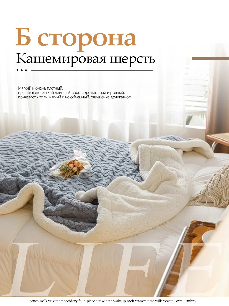 Disney / Всесезонное одеяло 200*230