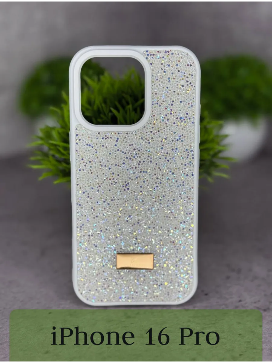 Чехол на iphone 16 pro со стразами
