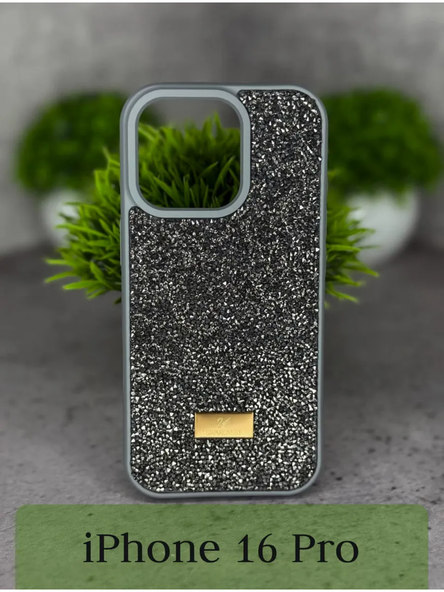 Чехол на iphone 16 pro со стразами Swarovski