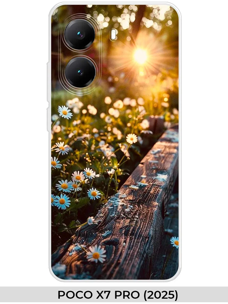 Xiaomi / Чехол на POCO X7 PRO (2025) Природа