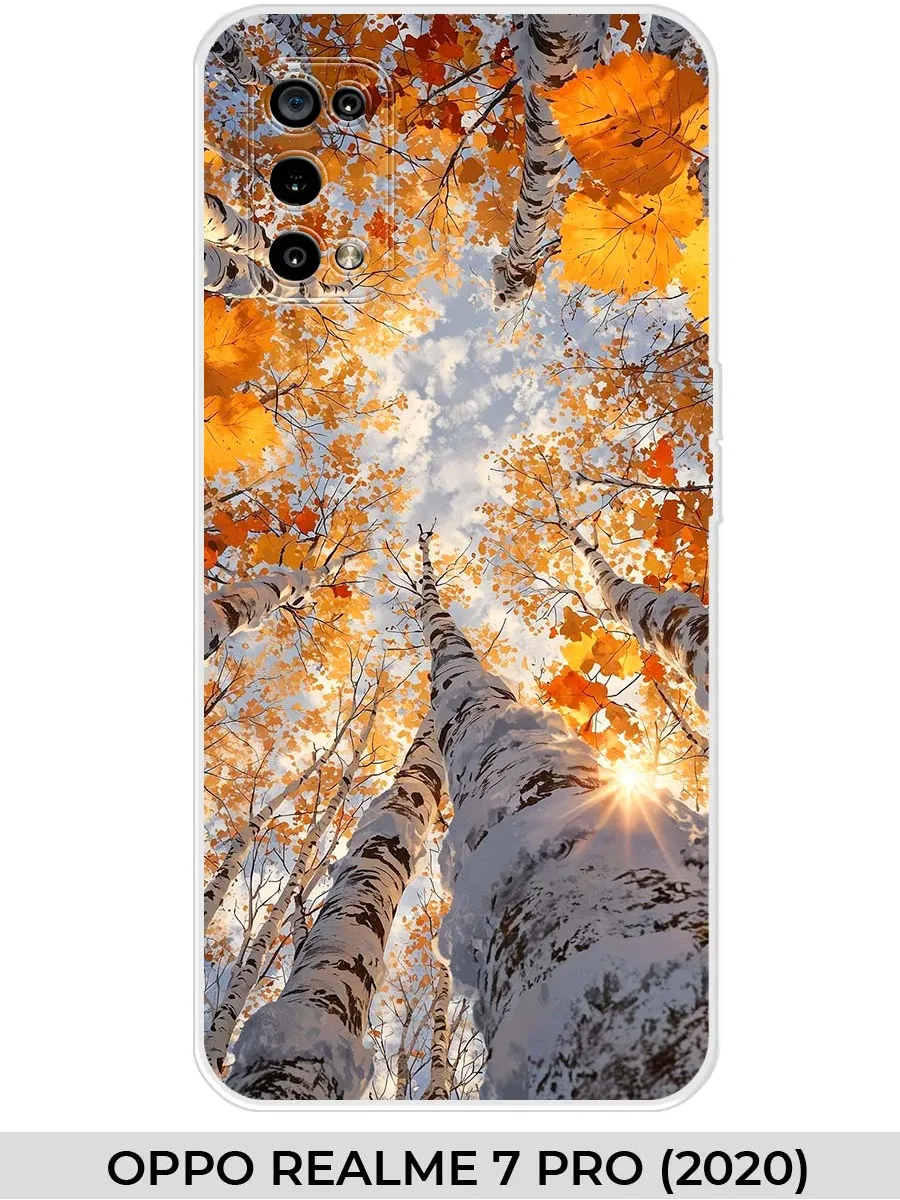 Realme / Чехол на Oppo 7 Pro (для Оппо Реалми 7 про) Природа