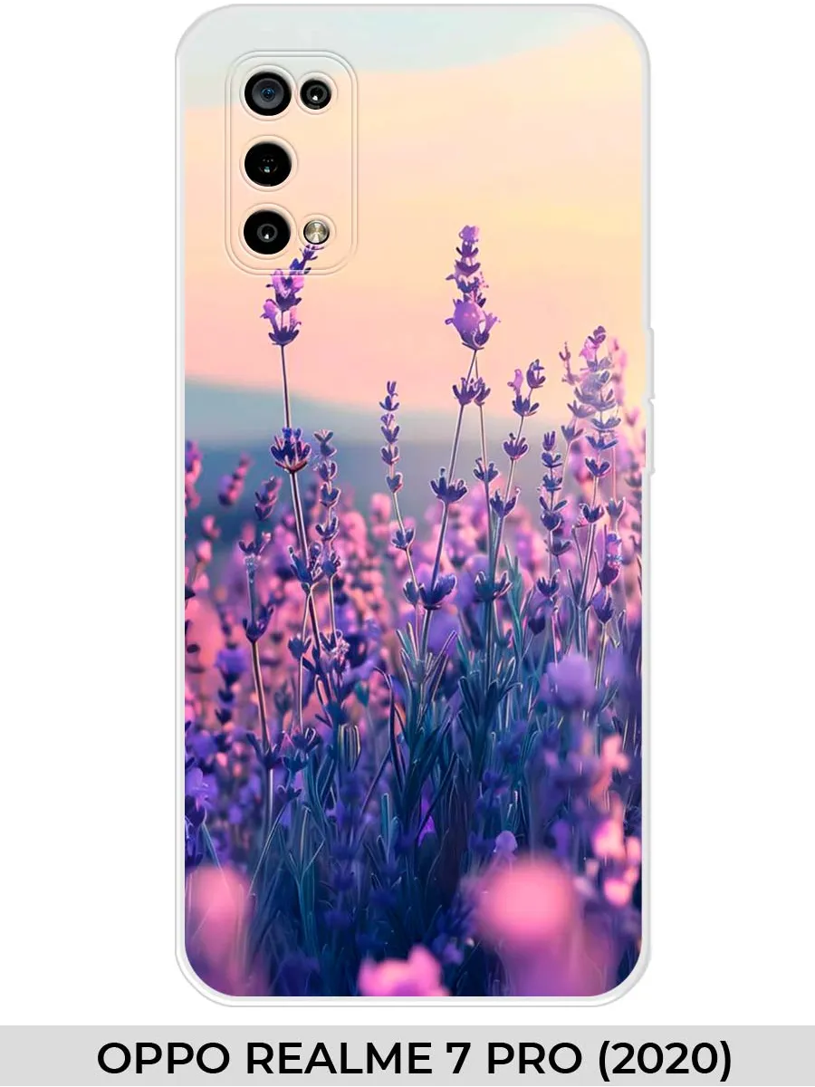 Realme / Чехол на Oppo 7 Pro (для Оппо Реалми 7 про) Природа