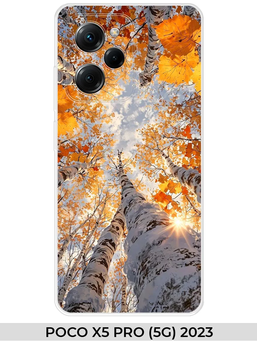 Xiaomi / Чехол на POCO X5 PRO (для Поко Икс 5 про) Природа