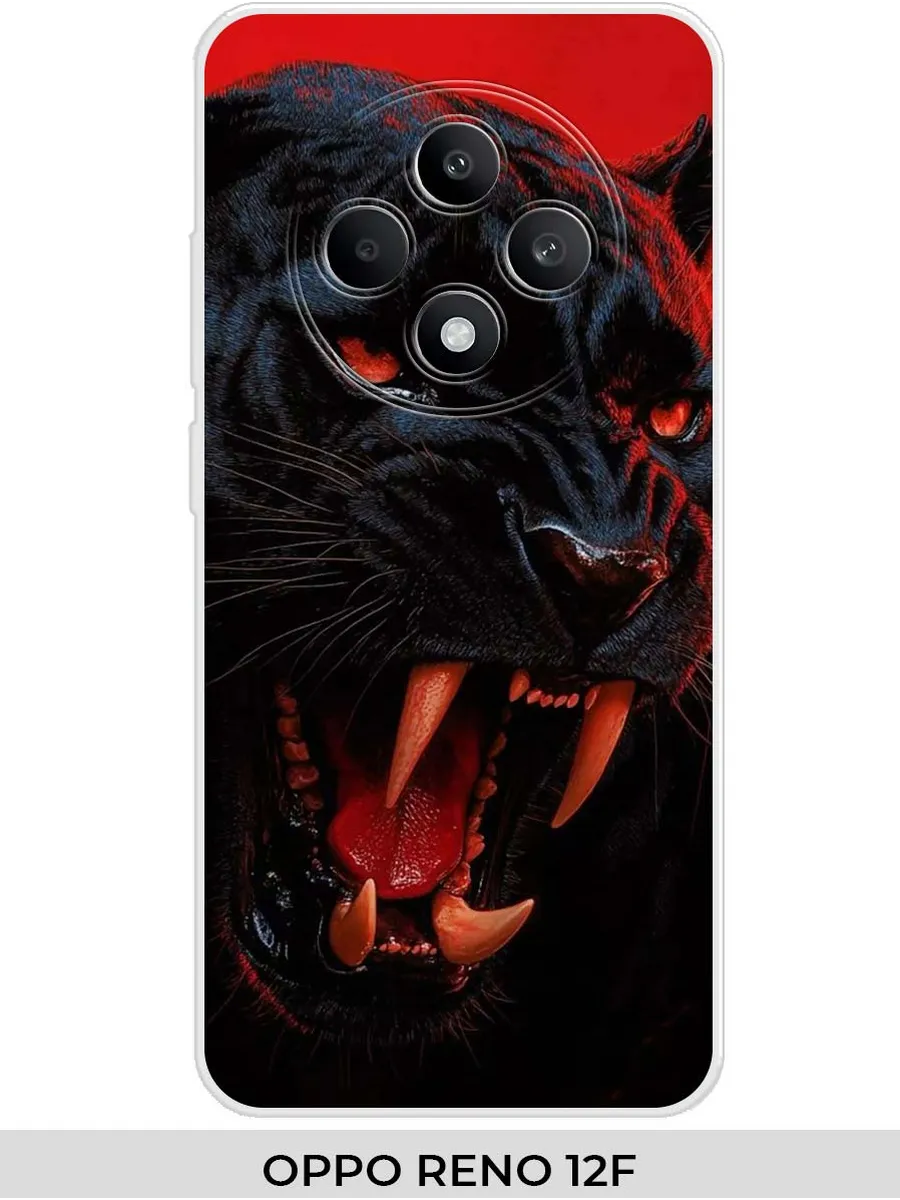 oppo / Чехол на RENO 12F пантерой