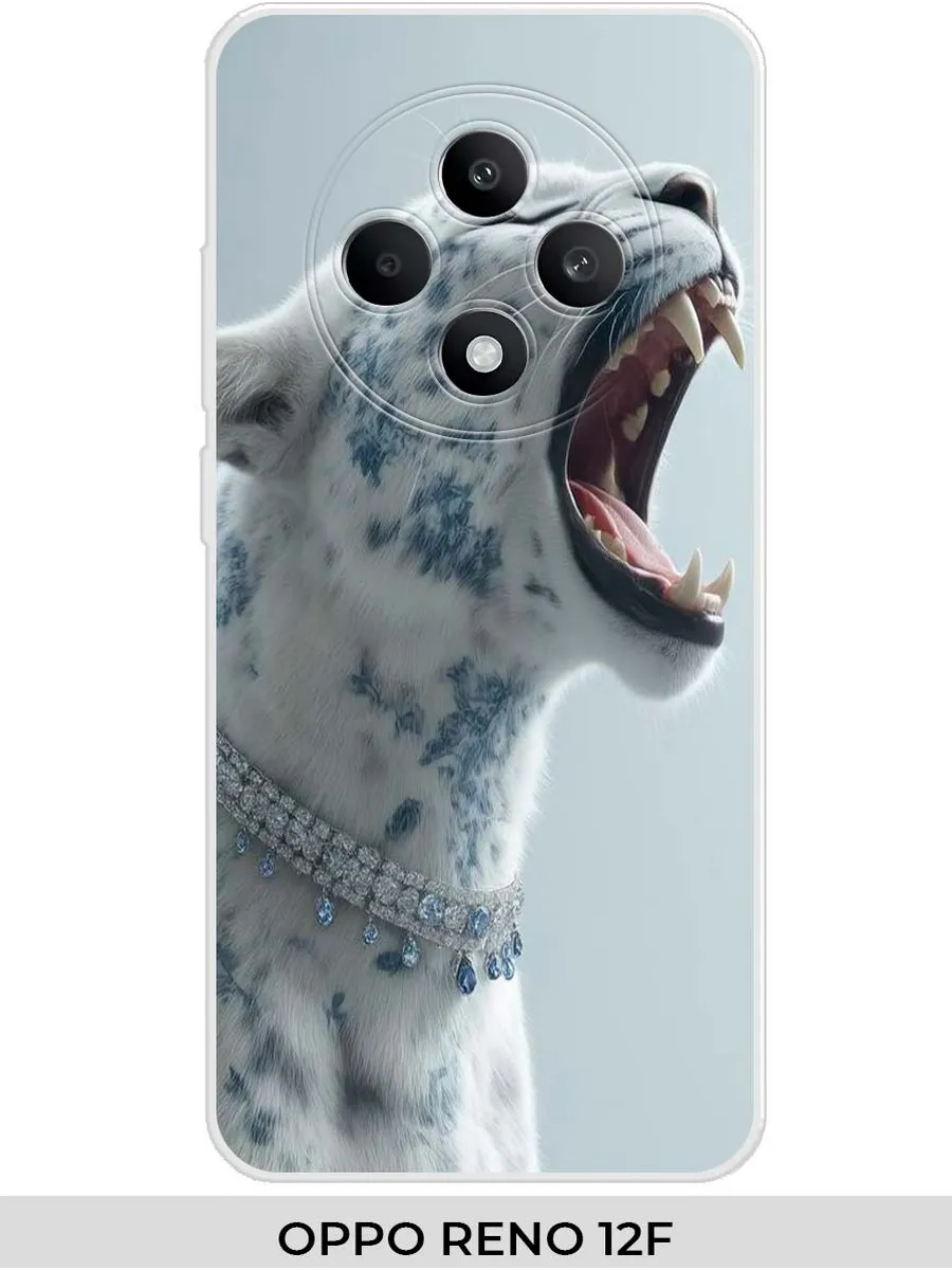 oppo / Чехол на RENO 12F пантерой