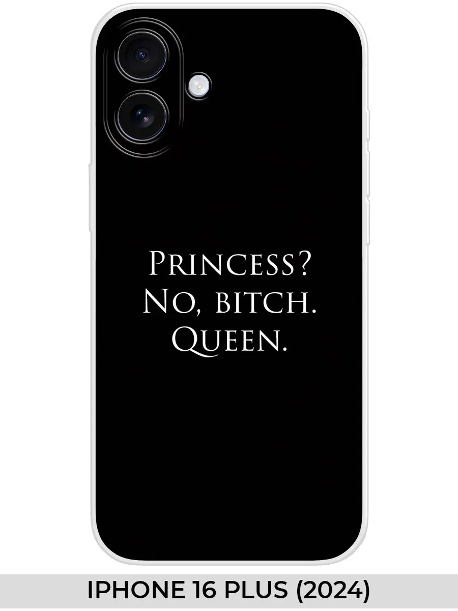 NOOTO / Чехол на iPhone 16 Plus (2024) Прикол