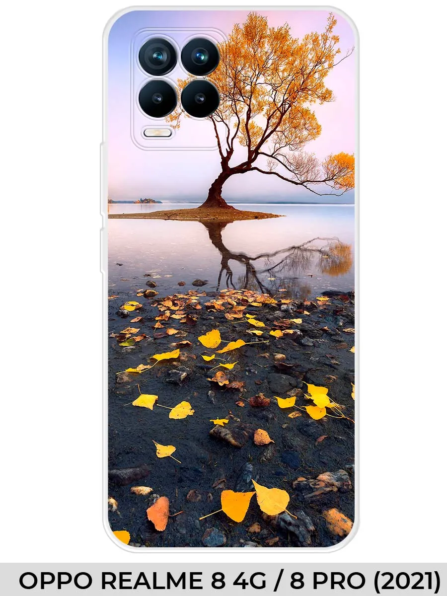 Realme / Чехол на Oppo 8 4G 8 pro Природа