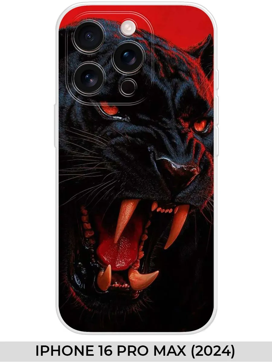 NOOTO / Чехол на iPhone 16 PRO MAX (2024) пантерой