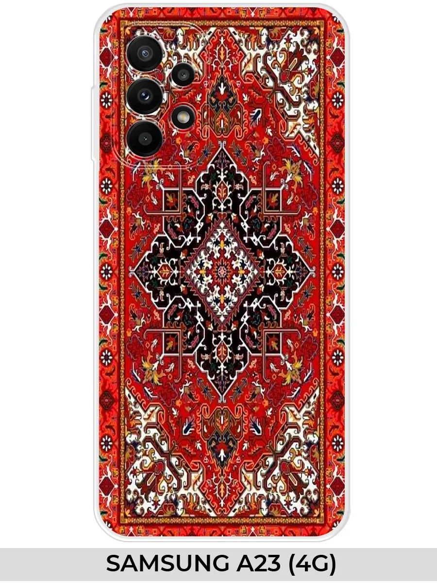 Samsung / Чехол на A23 A235F (для Самсунг А23) ковёр