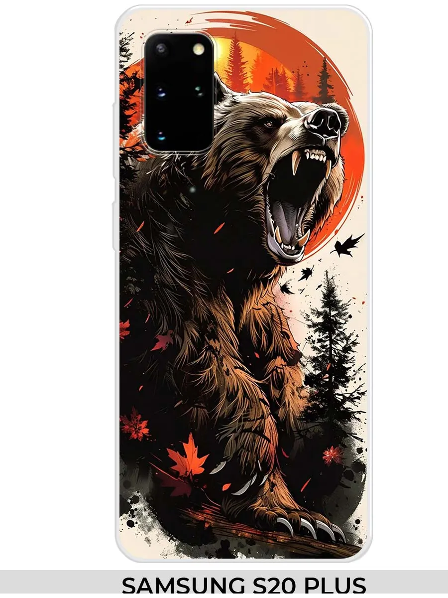 Samsung / Чехол на S20 Plus S11 (для Самсунг С20 плюс) Медведь