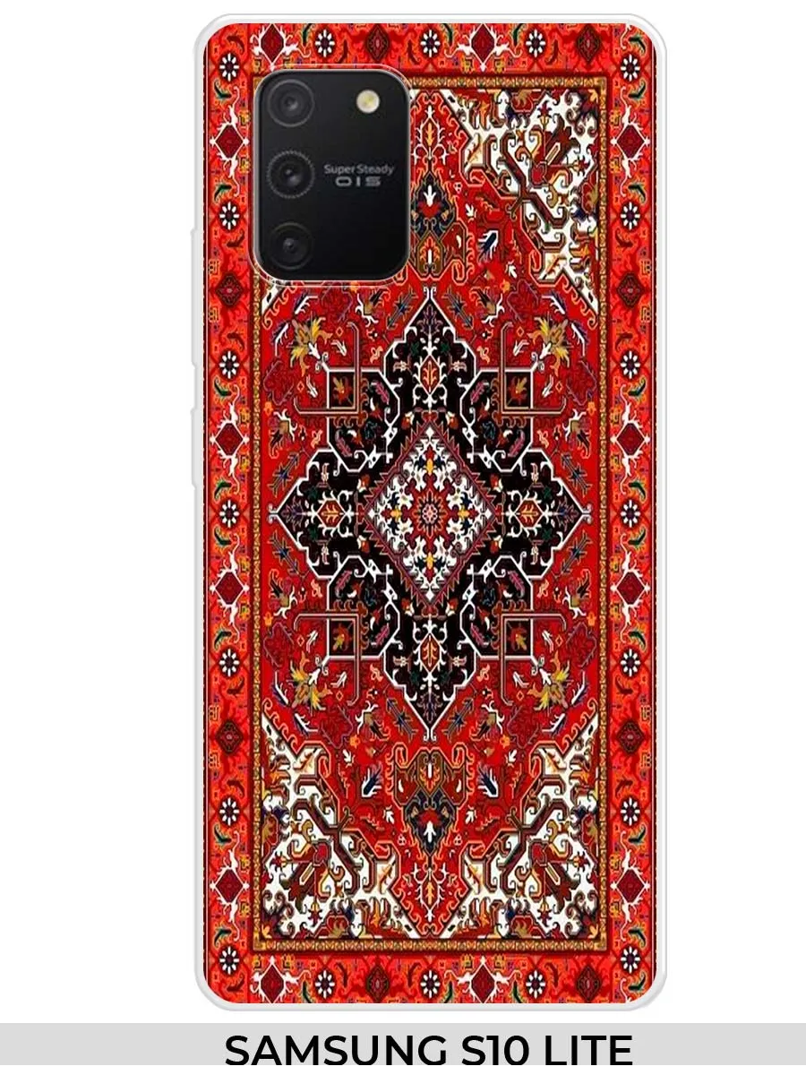 Samsung / Чехол на S10 lite (для Самсунг С10 лайт) ковёр