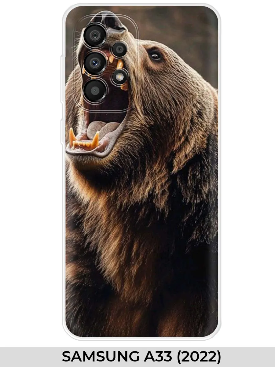 Samsung / Чехол на A33 (для Самсунг А33) Медведь