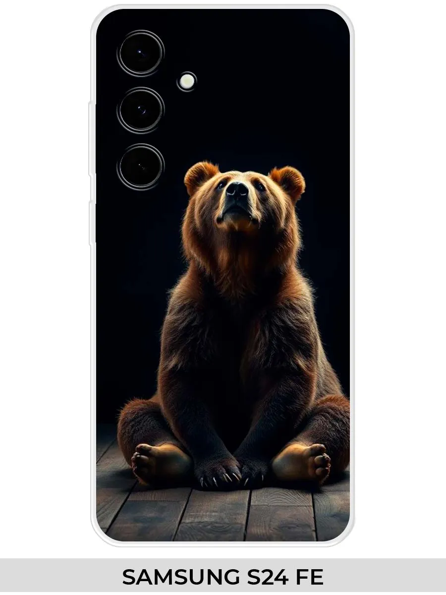 Samsung / Чехол на S24 FE (2024) Медведь