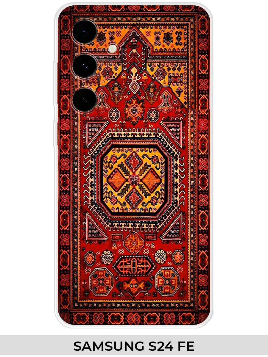 Samsung / Чехол на S24 FE (2024) ковёр