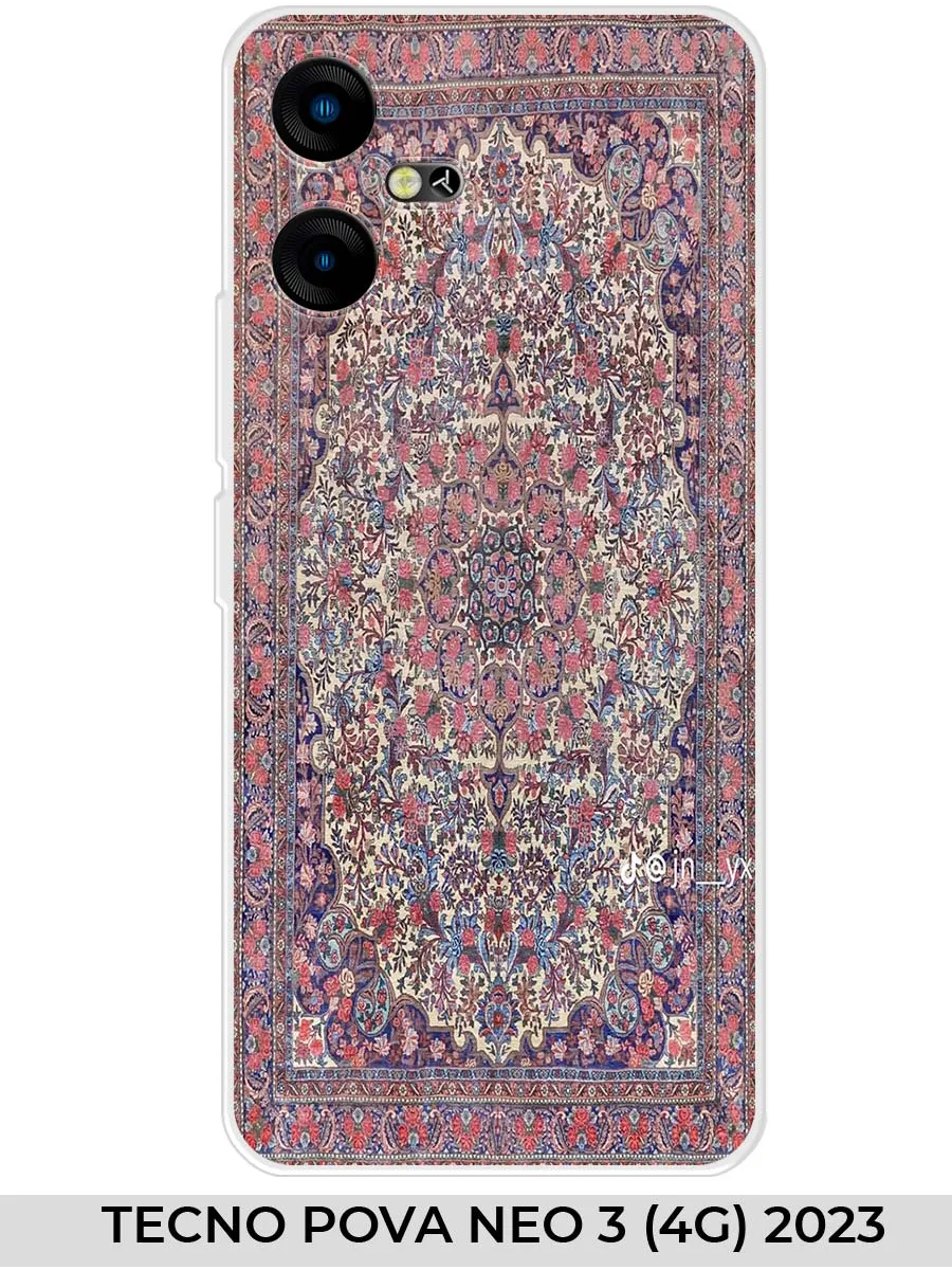 TECNO / Чехол на POVA NEO 3 4G (для Техно Пова Нео 3 4г) ковёр