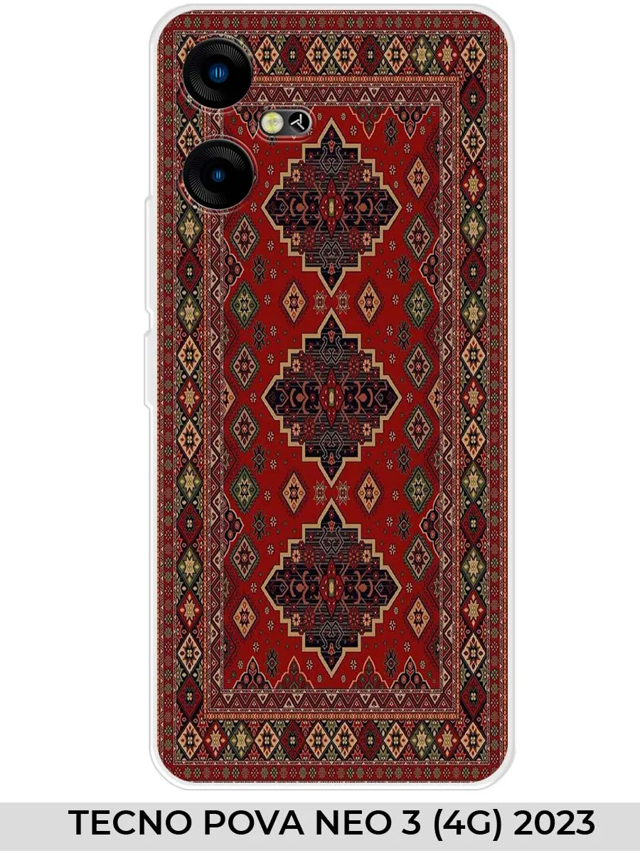 TECNO / Чехол на POVA NEO 3 4G (для Техно Пова Нео 3 4г) ковёр