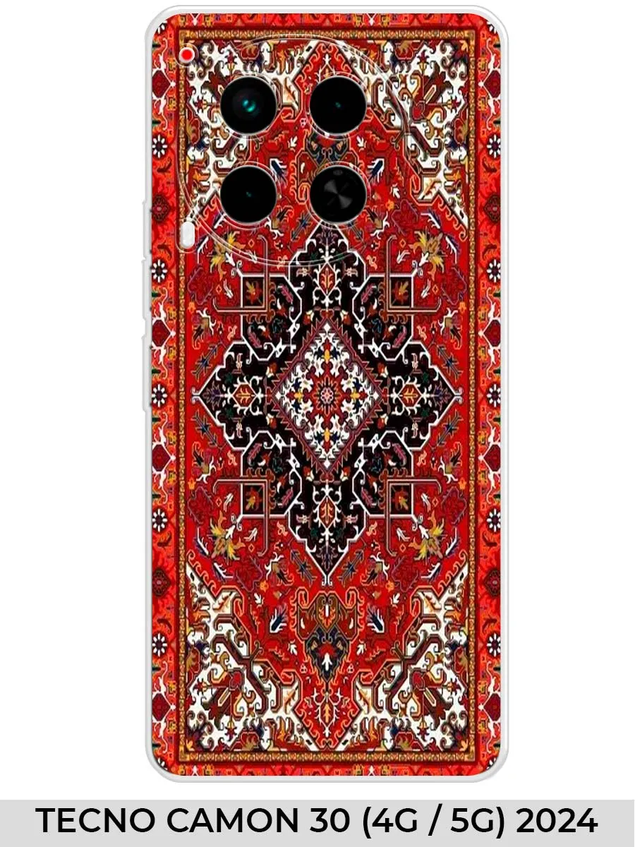 TECNO / Чехол на Camon 30 (4G 5G) 2024 ковёр