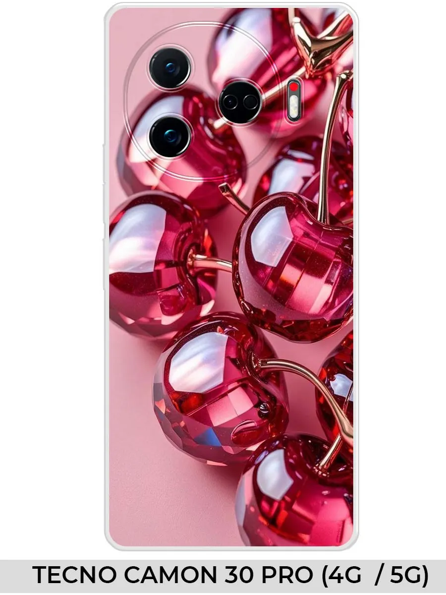 TECNO / Чехол на Camon 30 PRO (4G 5G) 2024 вишня