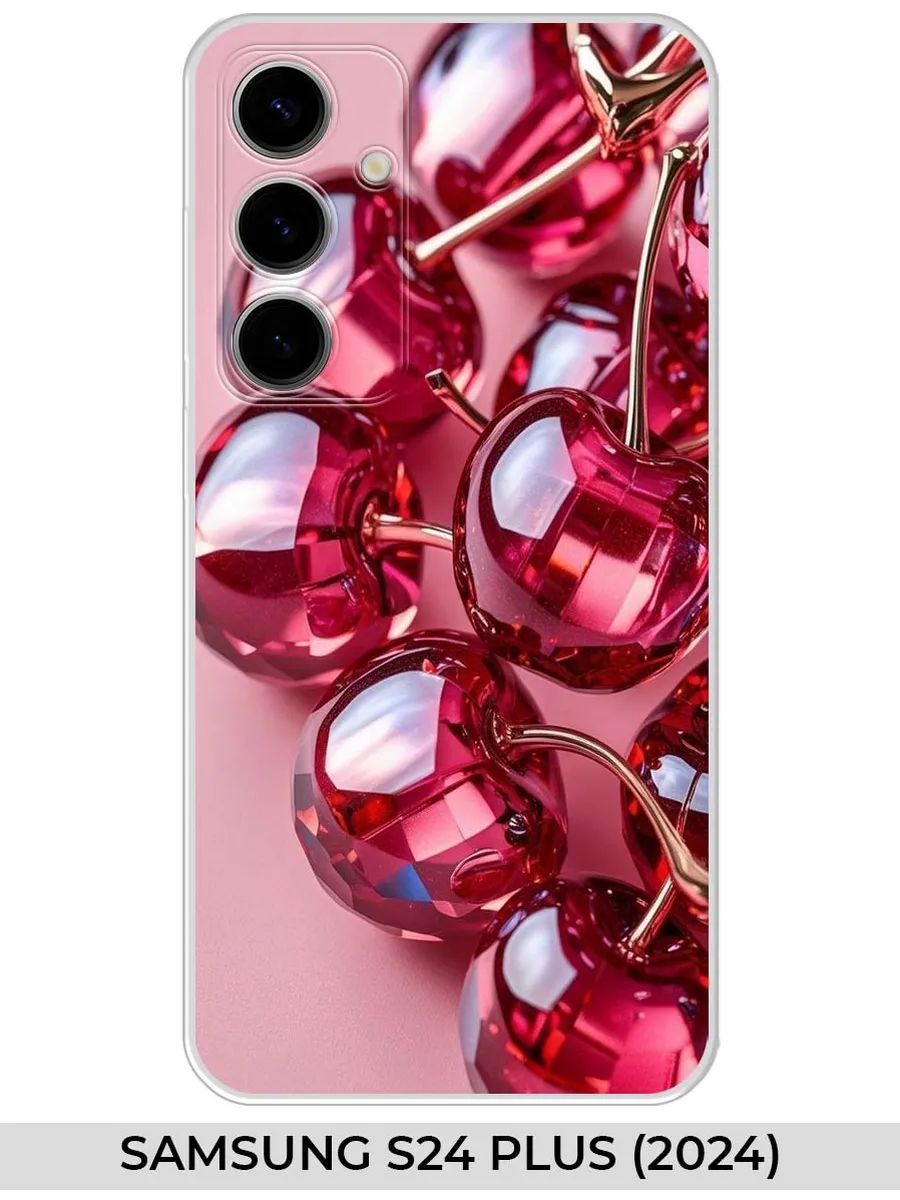 Samsung / Чехол на S24 Plus (2024) (для Самсунг С24+) вишня