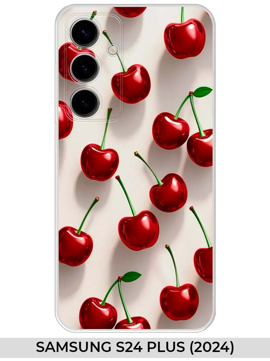 Samsung / Чехол на S24 Plus (2024) (для Самсунг С24+) вишня