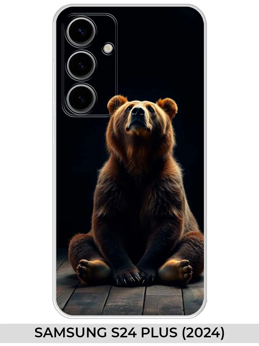 Samsung / Чехол на S24 Plus (2024) (для Самсунг С24+) Медведь