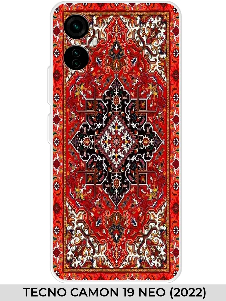 TECNO / Чехол на CAMON 19 NEO (для Техно камон 19 нео) ковёр