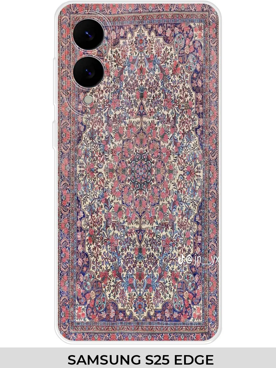 Samsung / Чехол на S25 EDGE (2025) ковёр