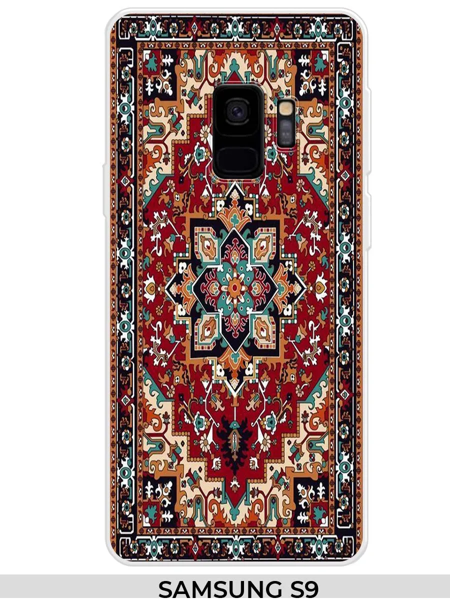 Samsung / Чехол на S9 (для Самсунг С9) ковёр