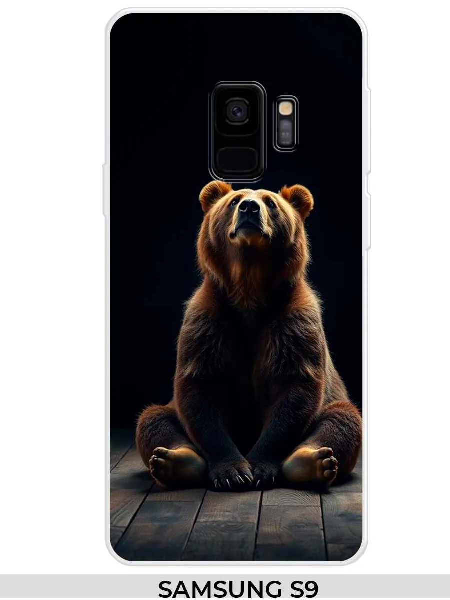 Samsung / Чехол на S9 (для Самсунг С9) Медведь
