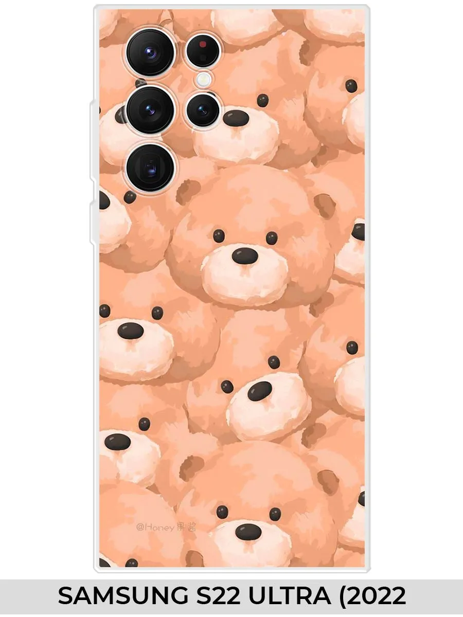 Samsung / Чехол на S22 Ultra (для Самсунг С22 ультра) мишка