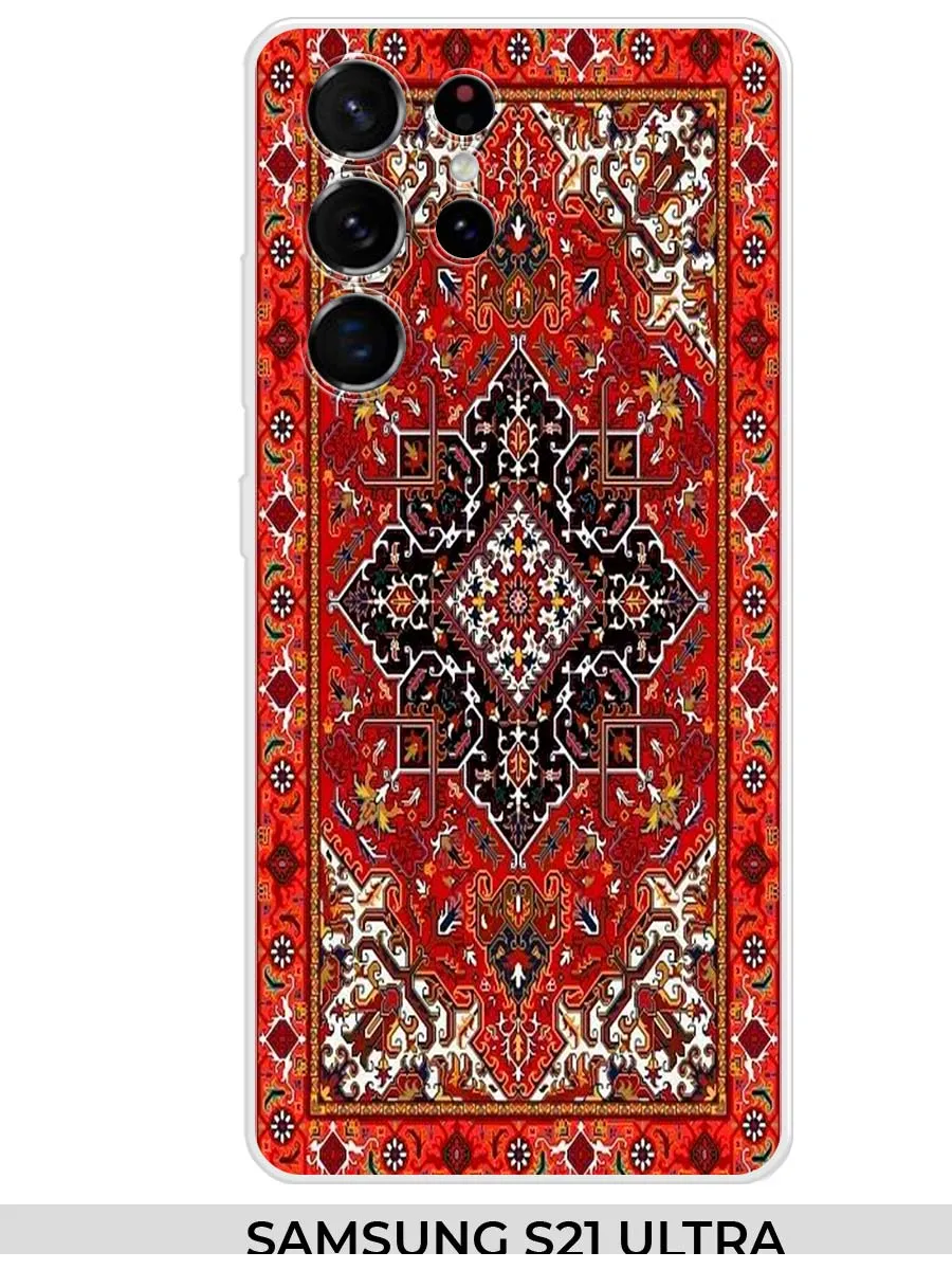 Samsung / Чехол на S21 Ultra S30 Ultra ковёр