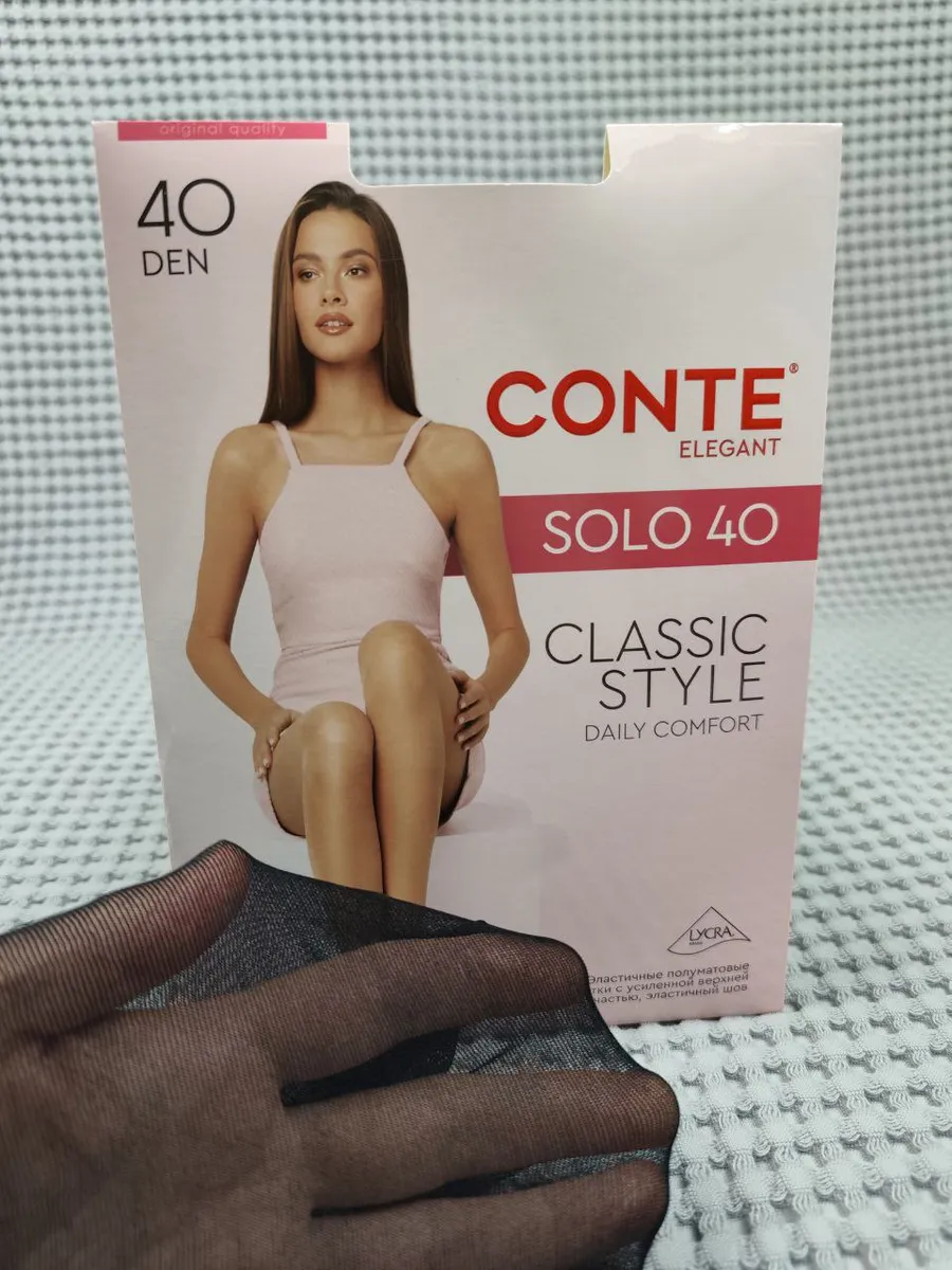 Колготки Conte SOLO 40 den (NERO)