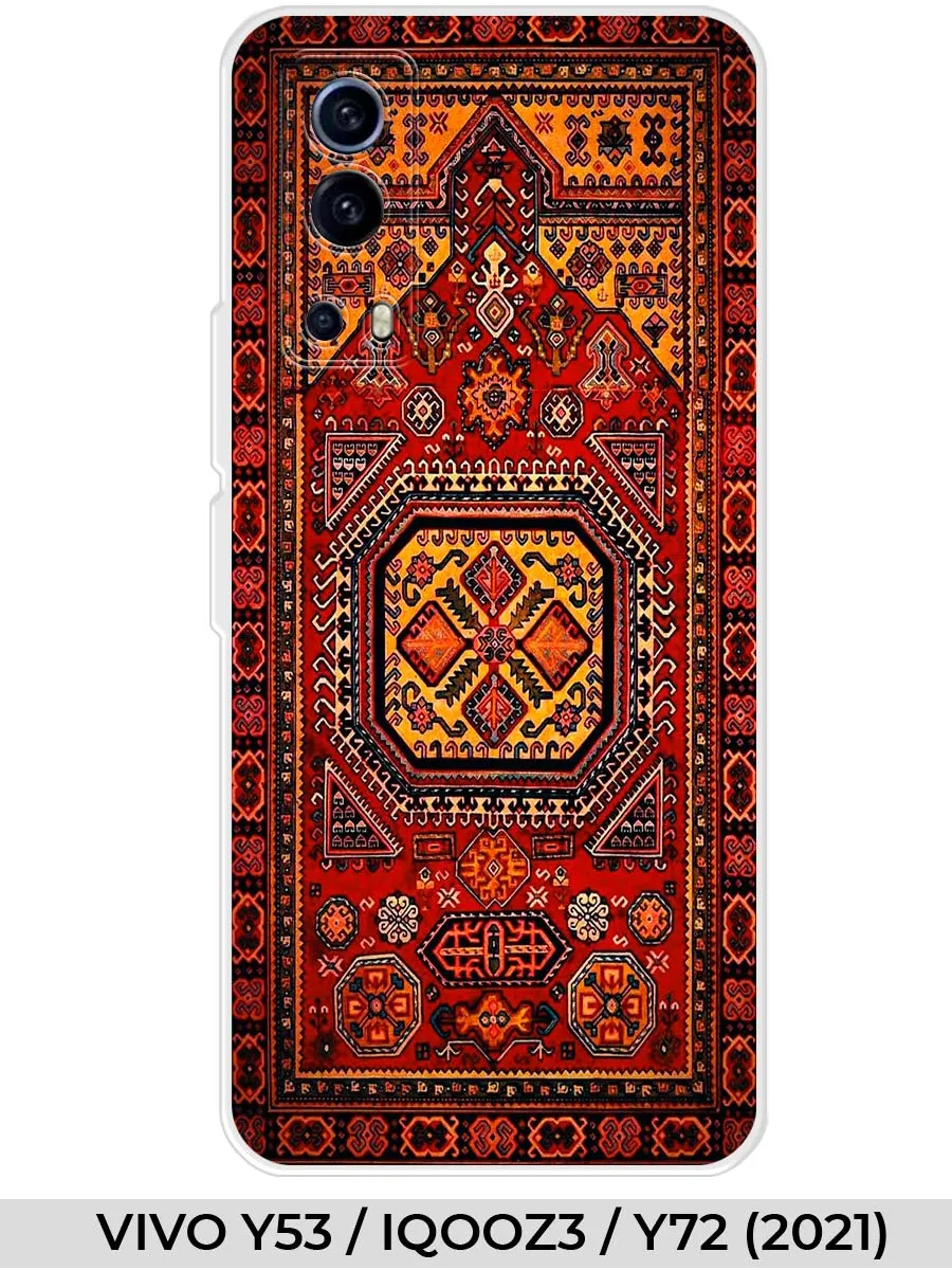 VIVO / Чехол на Y53_IQOOZ3_Y72 (2021) (для Виво У53) ковёр