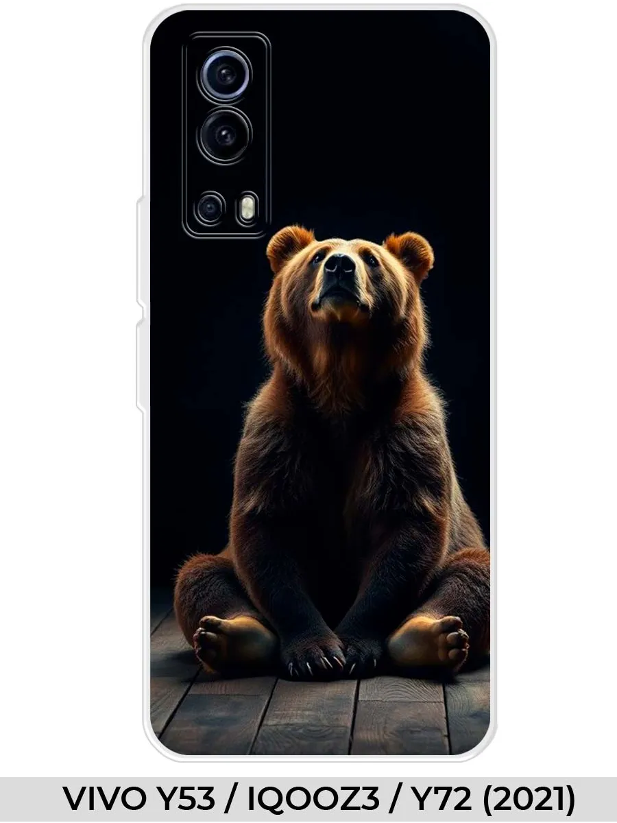 VIVO / Чехол на Y53_IQOOZ3_Y72 (2021) (для Виво У53) Медведь