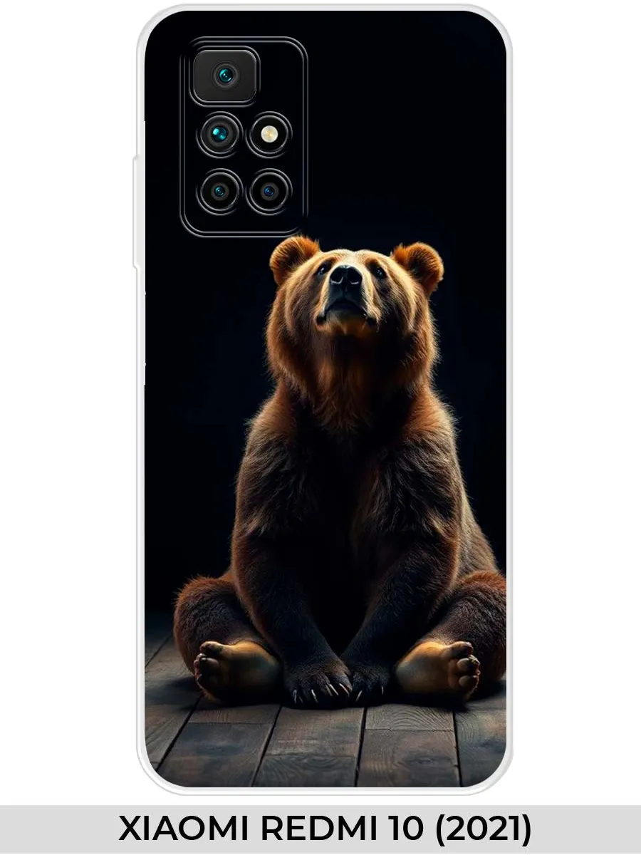 Xiaomi / Чехол на Redmi 10 (для Редми 10) Медведь