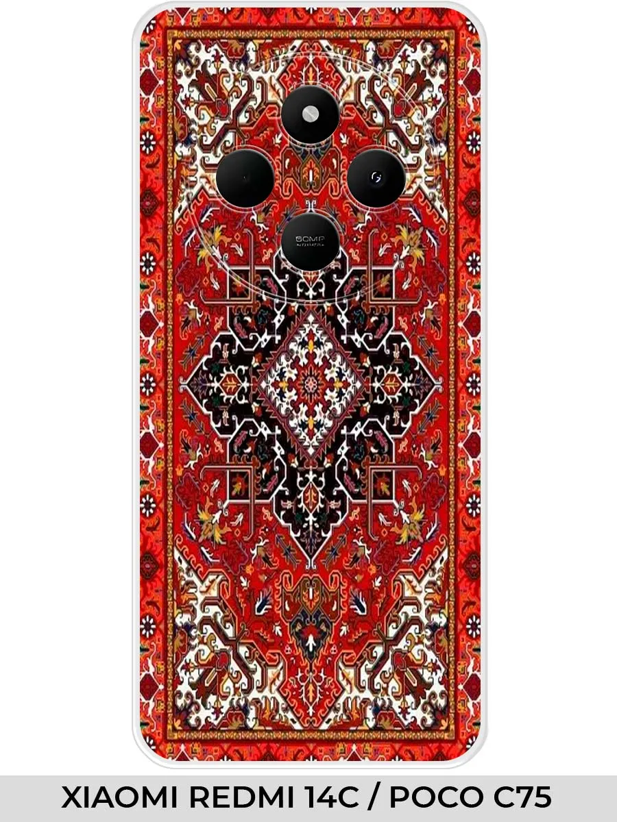 Xiaomi / Чехол на Redmi 14C Poco C75 4G (2024) ковёр