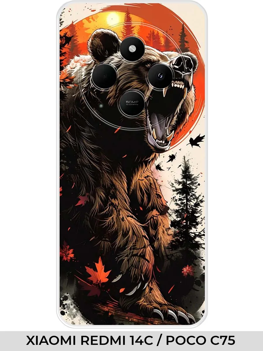 Xiaomi / Чехол на Redmi 14C Poco C75 4G (2024) Медведь