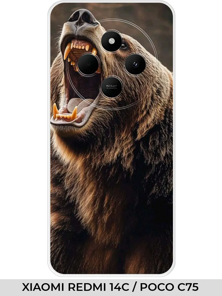 Xiaomi / Чехол на Redmi 14C Poco C75 4G (2024) Медведь