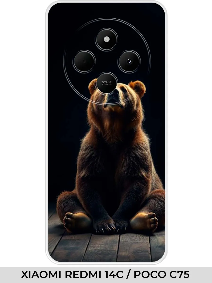 Xiaomi / Чехол на Redmi 14C Poco C75 4G (2024) Медведь