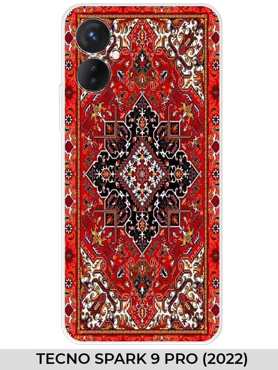 TECNO / Чехол на SPARK 9 PRO (для Техно Спарк 9 про) ковёр