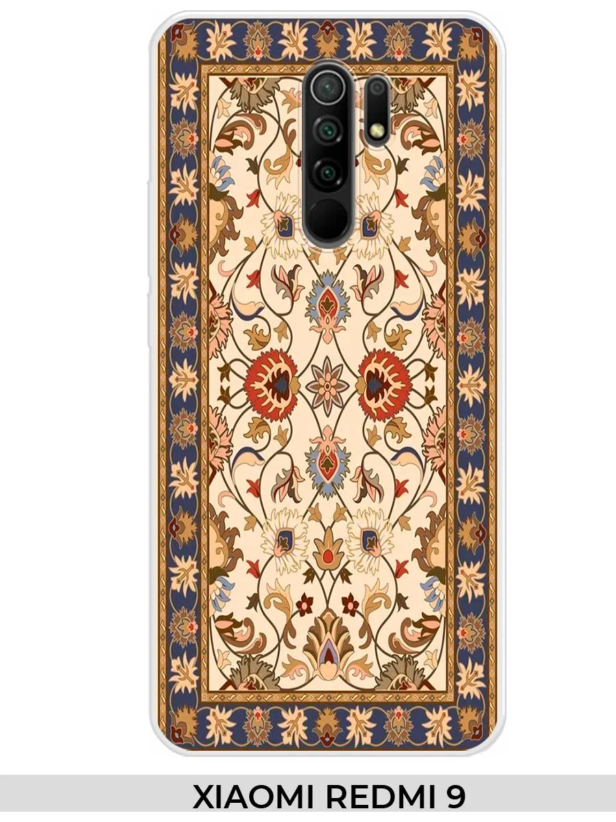 Xiaomi / Чехол на Redmi 9 Redmi 9 Prime Poco M2 ковёр