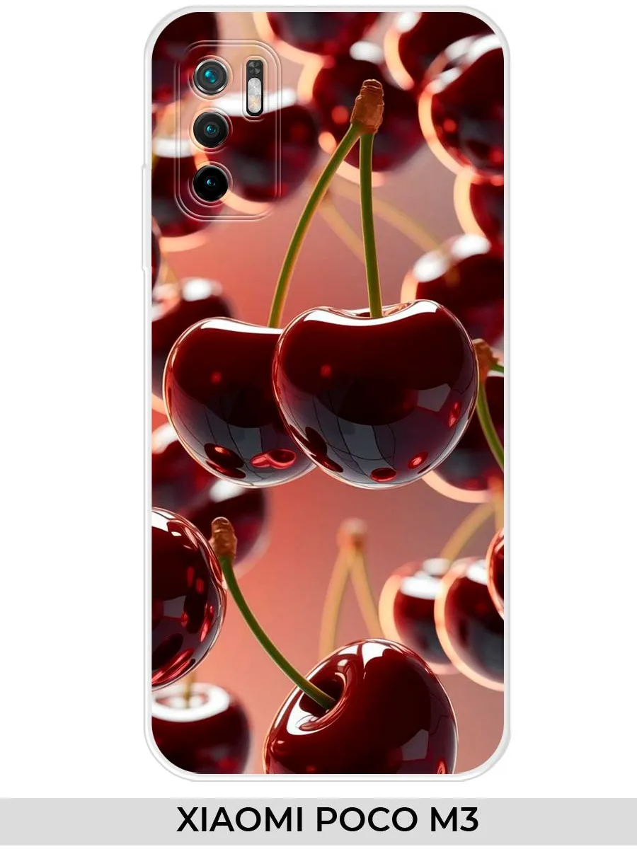 Xiaomi / Чехол на Poco M3 Redmi 9T Redmi Note 9 4G вишня