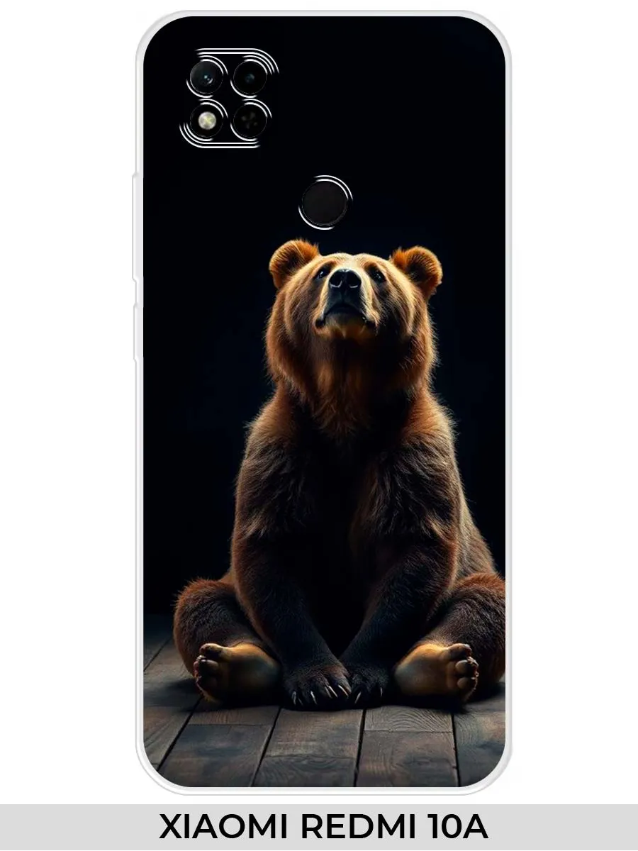 Xiaomi / Чехол на Redmi 10A (для Редми 10А) Медведь