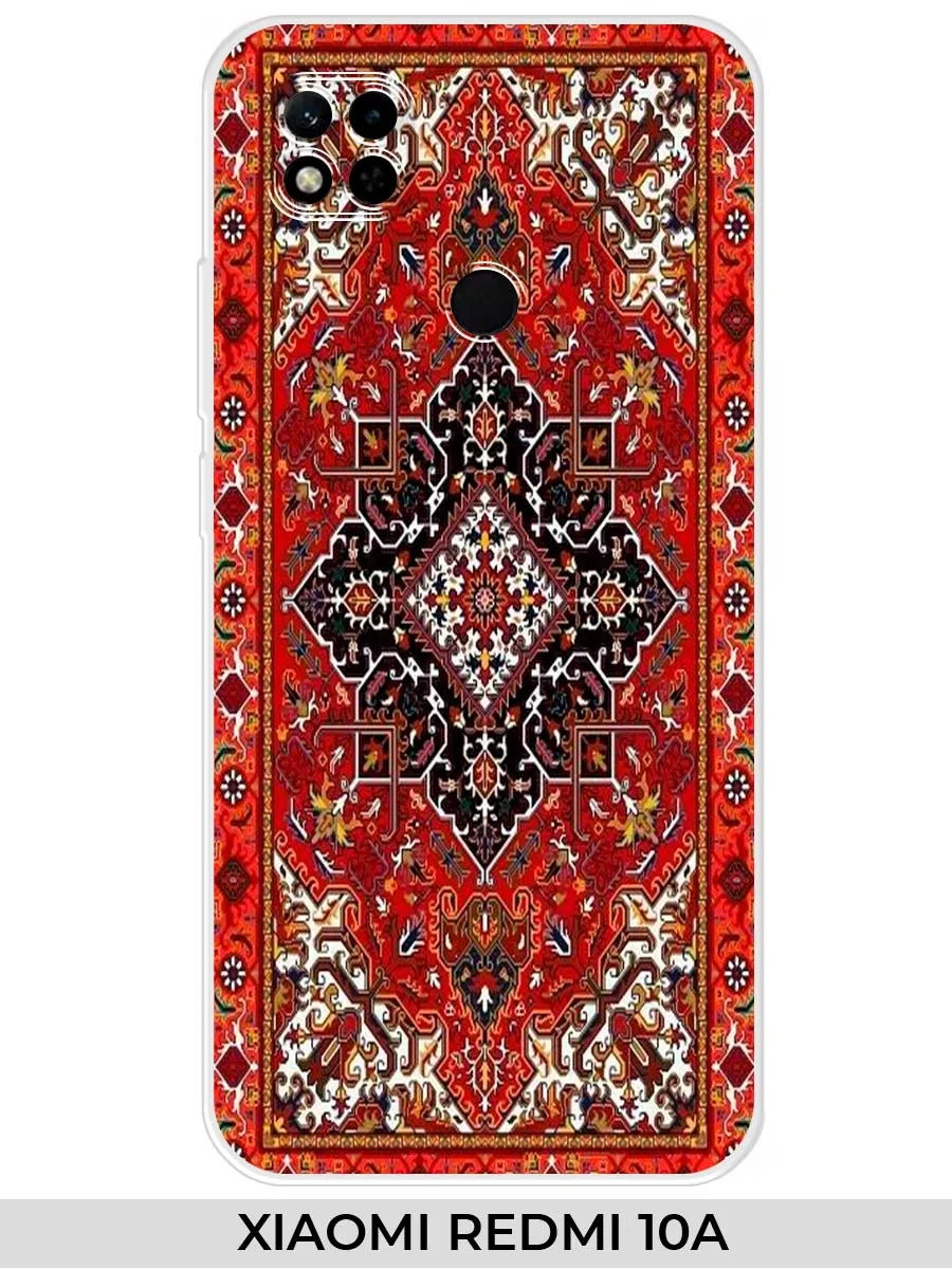 Xiaomi / Чехол на Redmi 10A (для Редми 10А) ковёр