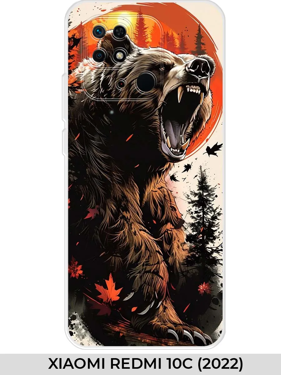 Xiaomi / Чехол на Redmi 10C (для Ксяоми Редми 10 ц) Медведь