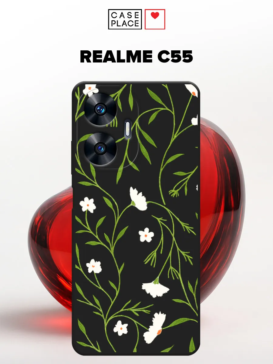 Realme / Матовый чехол на C55 стильный