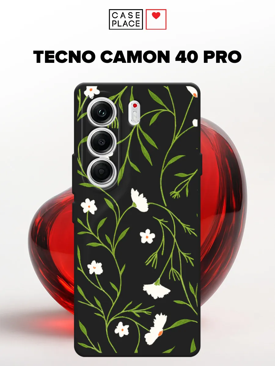 TECNO / Матовый чехол на Camon 40 Pro стильный